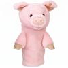 Daphne's Animal   Headcovers  Pig